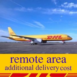 DHL Remote Area Dispatch Fee