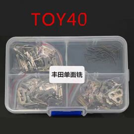 TOY40 Car lock Reed Locking Plate Inner Milling Locking Tabs (150 pcs)