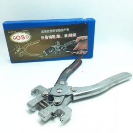 Professional Locksmith Tools Goso Flip-key Fixing Flip Key Vice Pin Remover for Locksmith