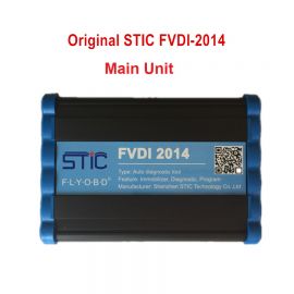 SVCI-2014 Main Unit - software is full version