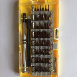 Professional Hardware Tools -  ELECALL 61 in 1 screwdriver Bit Magnetic Driver Kit