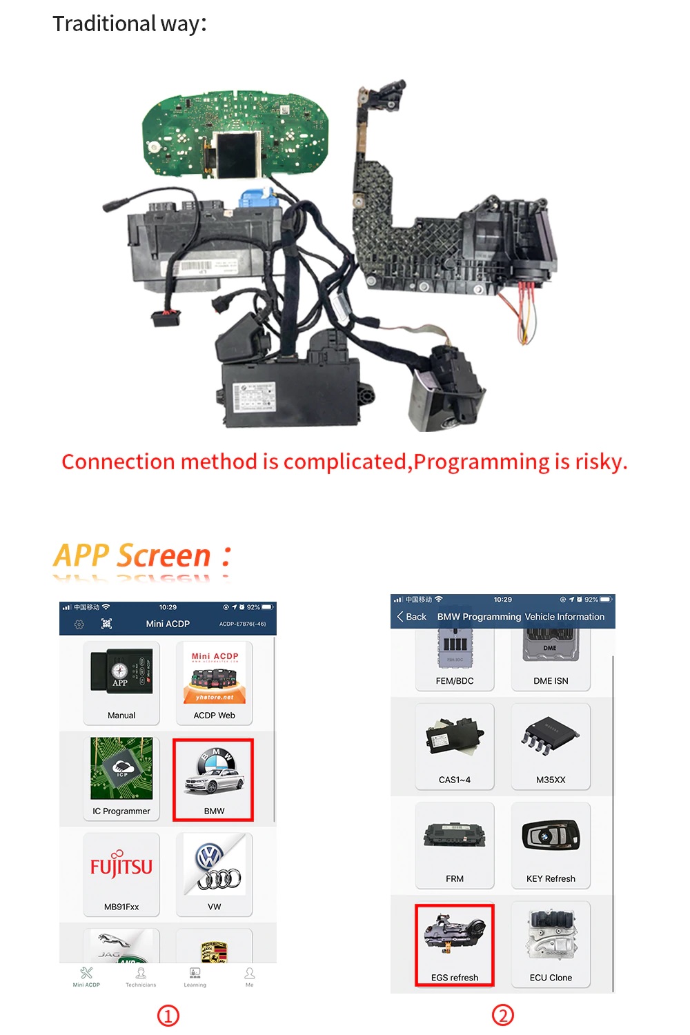 acdp module17 6hp refresh details