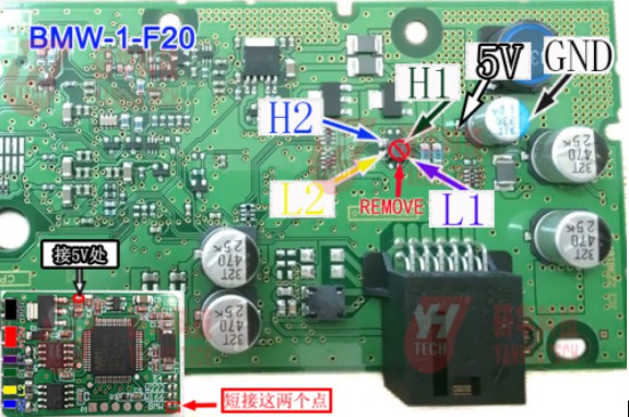 yanhua mb can filter 18in1