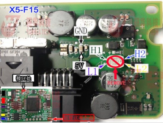 yanhua mb can filter 18in1